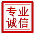 霍山管道清理